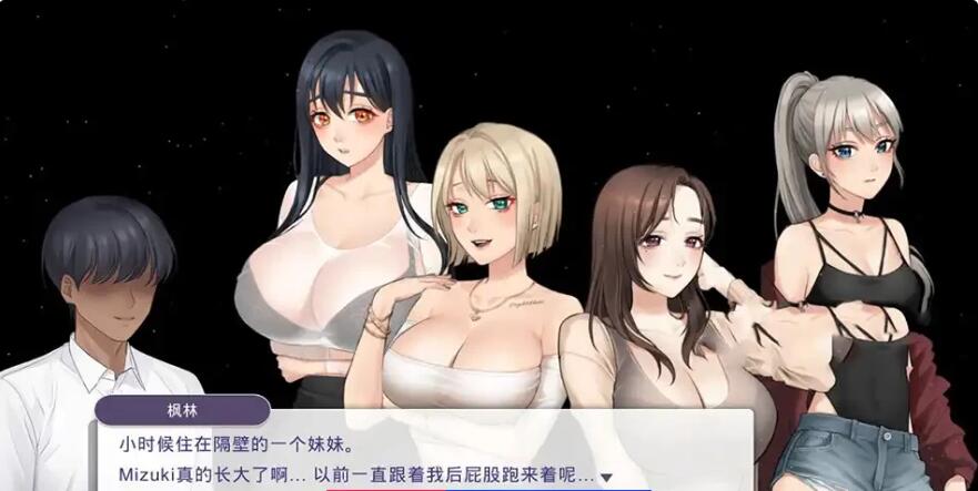 图片[6]-【SLG/中文/全动态】恶魔合约：孵化器 Incubus V20241211 STEAM官中步兵正式版+存档[夸克/2.9G/UC/百度]-云享社·资源